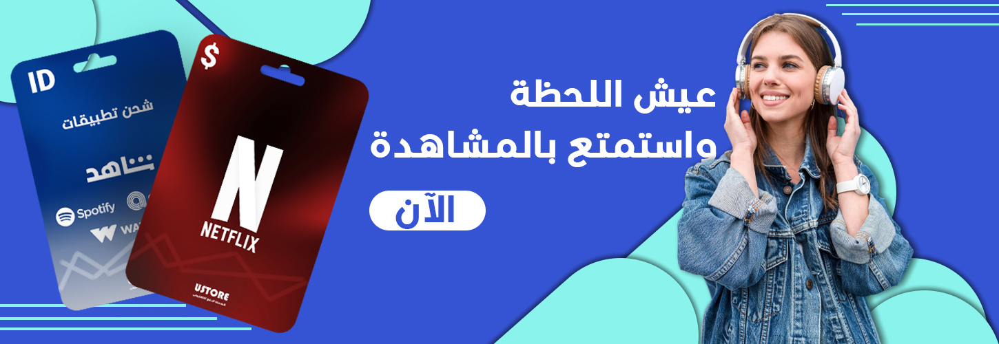بنر 4
