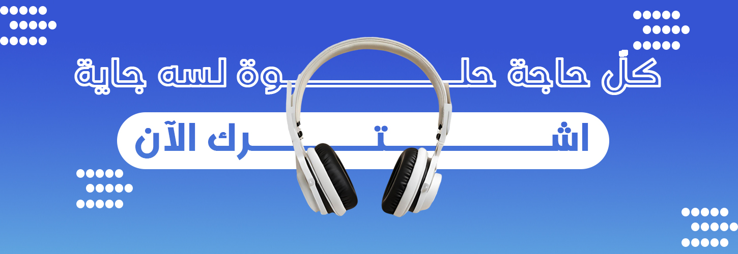بنر 5