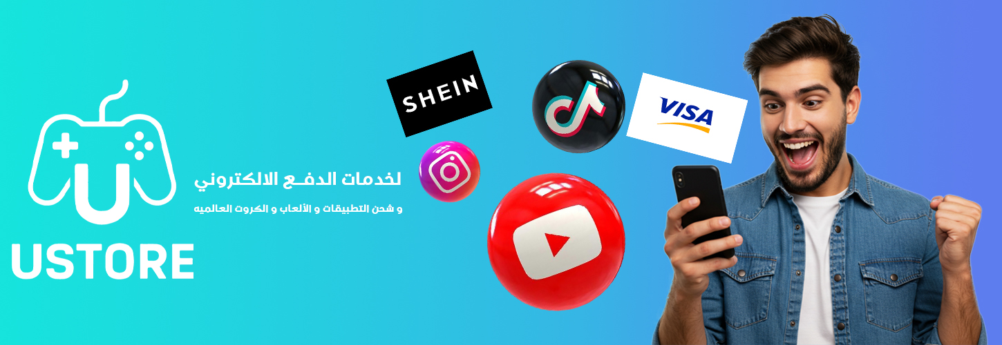 بنر